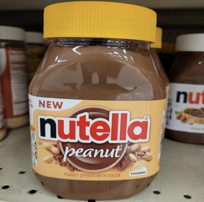 Nutella + kikiriki puter? Novi namaz stiže i zvuči kao doručak iz snova!