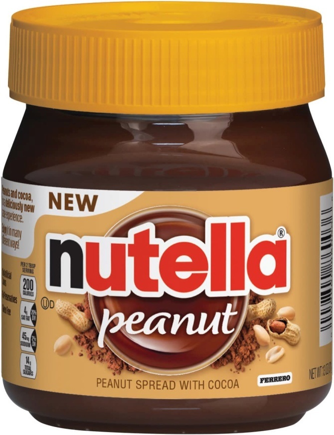 nutella_peanut_butter_kikiriki_puter7_bonjour_ba