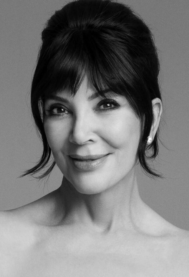 O čemu beauty svijet bruji? Kris Jenner, MAC i “slučaj za FBI”