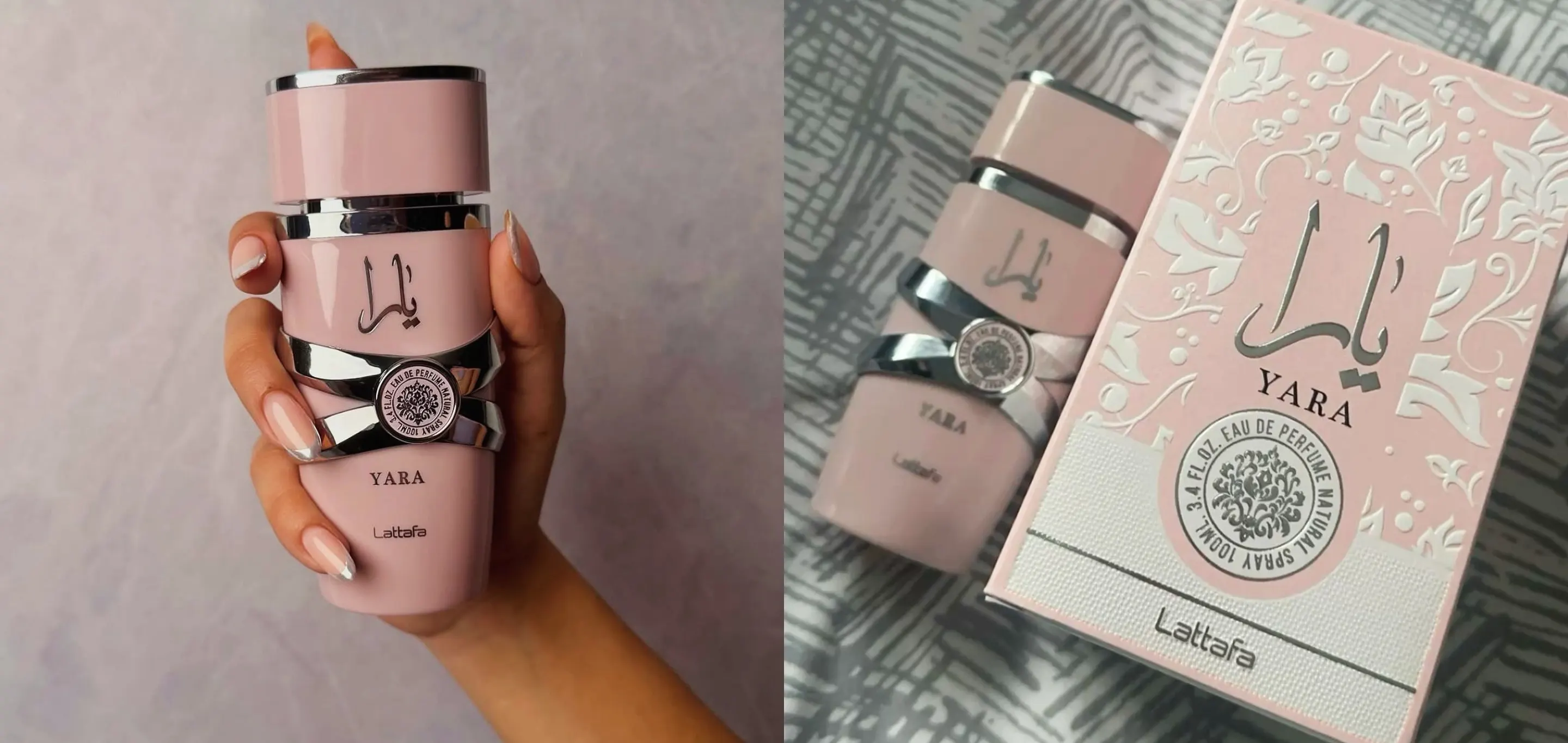 Lattafa Yara: kupiti ili preskočiti ovaj TikTok trend? Evo odgovora.