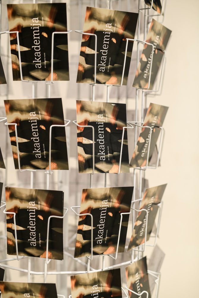 dm_akademija_sarajevo_bonjour_ba_20