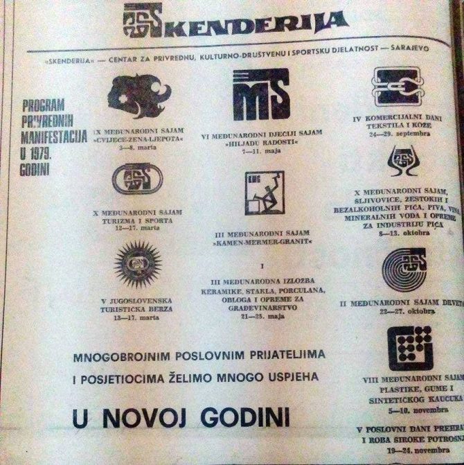 bih_nova_godina_nekada_bonjour_ba_5