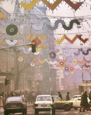 Bonjour Edit: Na 15. dan se vraćamo unazad na Nove godine u BiH kakve pamtimo