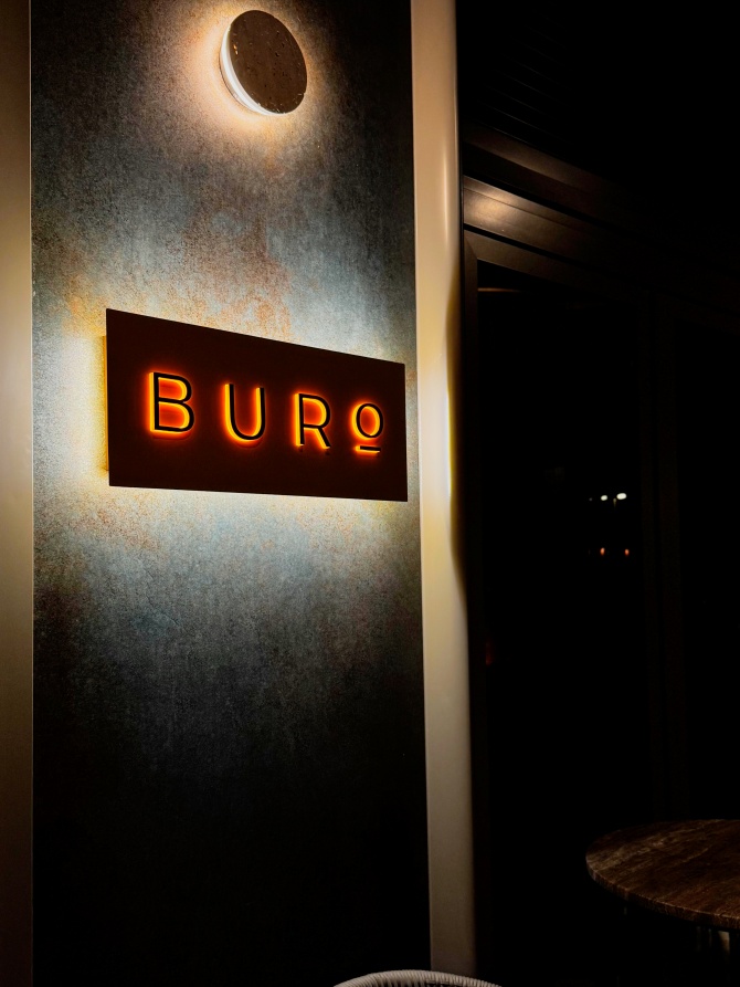 mostar_bih_buro_bar_bonjour_ba_11