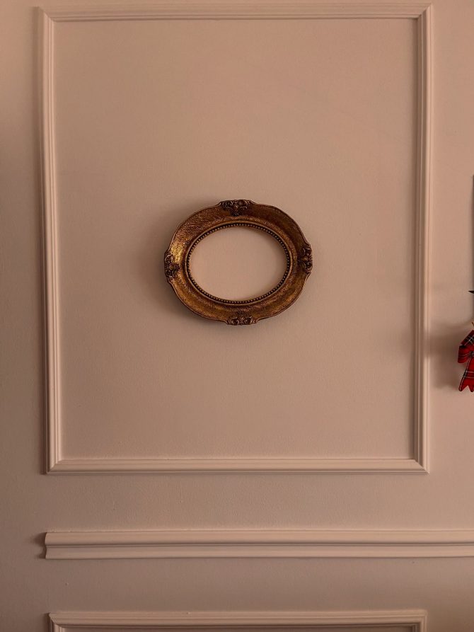 sabac_bih_stan_sanja_dekor_bonjour_ba_02