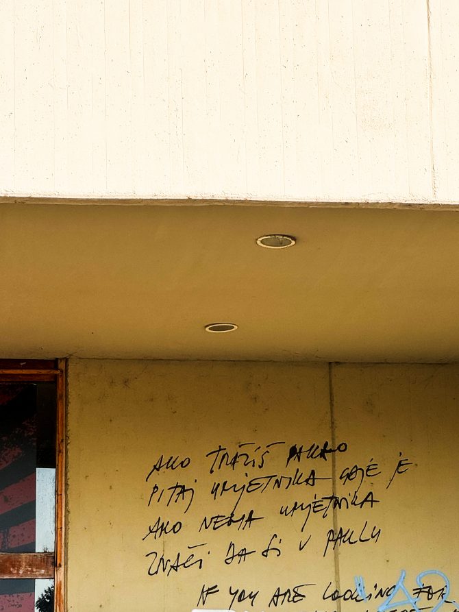 skenderija_centar_sarajevo_kultura_bonjour_ba_7