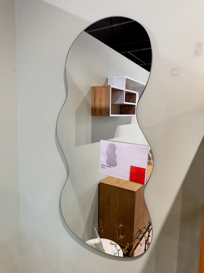 jysk_bih_snizenje_akcija_bonjour_ba_9