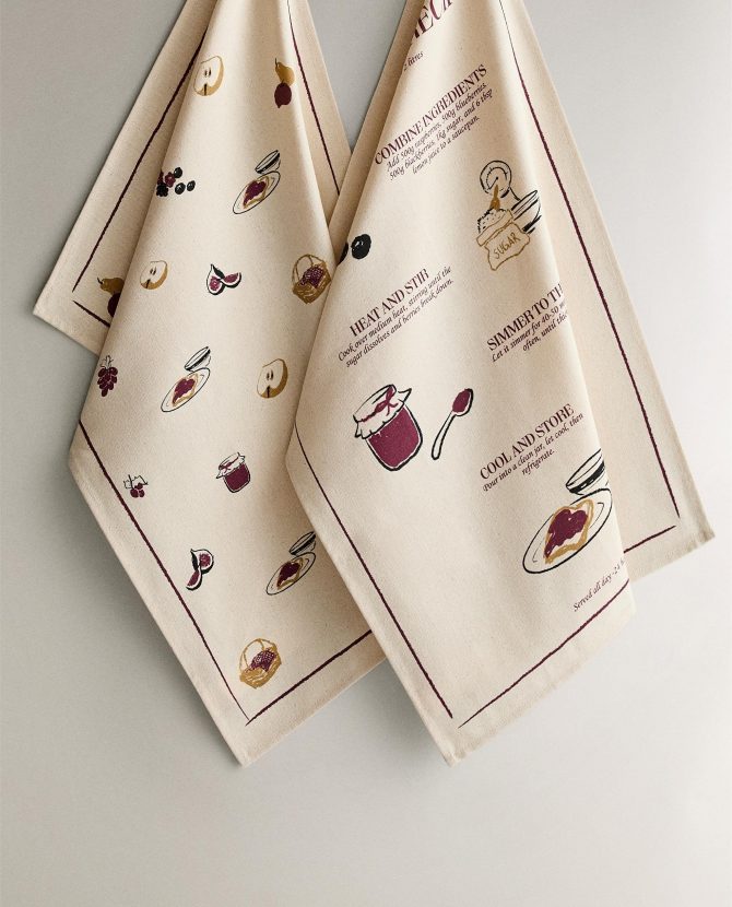 zara_home_bih_posudje_dzem_bonjour_ba_18