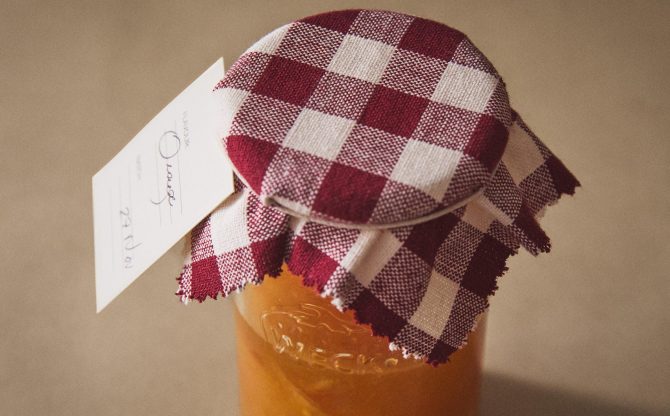 zara_home_bih_posudje_dzem_bonjour_ba_5