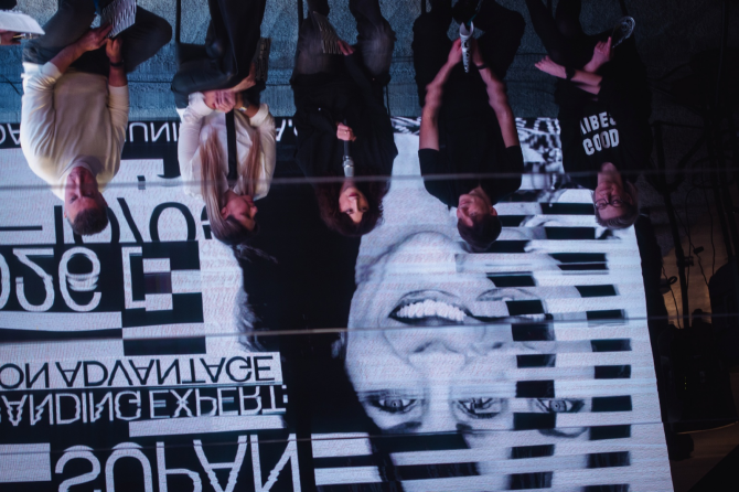 dani-komunikacije-rovinj-2026-2-bonjour-ba