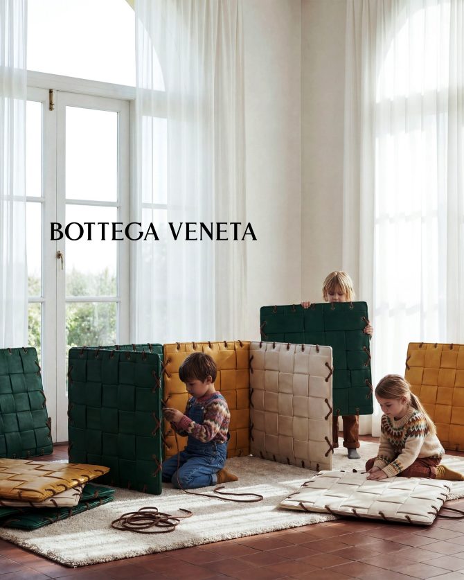 produkt_dizaj_interijer_novosti_bonjour_ba_8