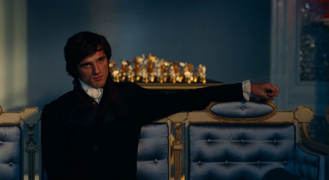 orkanski_visovi_bih_wuthering_heights_bonjour_ba_2