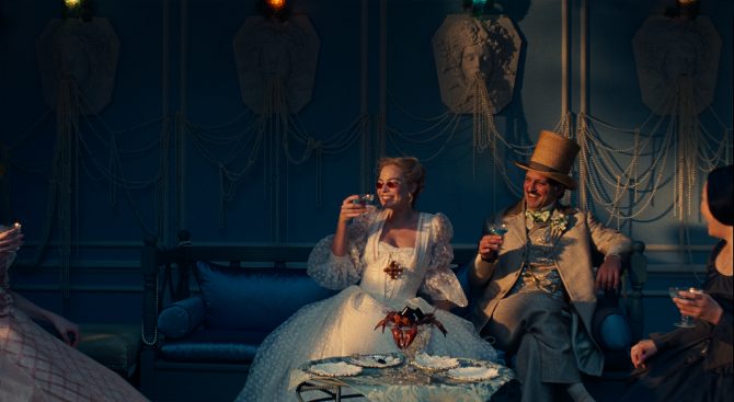 orkanski_visovi_bih_wuthering_heights_bonjour_ba_5