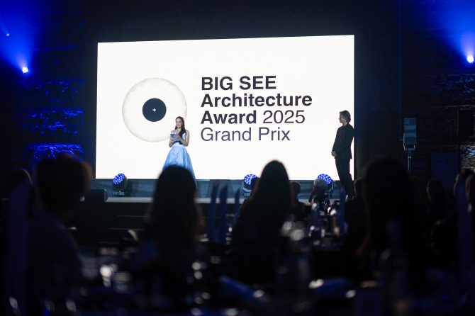 big_see_awards_2026_slovenija_bonjour_design_04