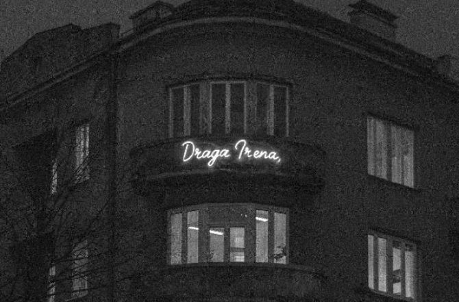 bonjour-ba-bihac-zvono-krak-01