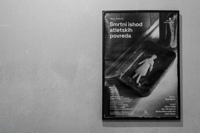 smrtni_iskod_atletske_povrede_alen_muratovic_dzana_pinjo_sarajevo_bih_bonjour_ba_1