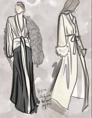 Kako nastaje svijet misterije? Adisa Vatreš Selimović o vizualnom identitetu svjetskog klasika