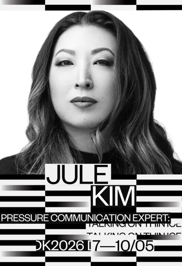 Rovinj u maju otvara temu koja je u komunikacijskoj industriji važnija nego ikad