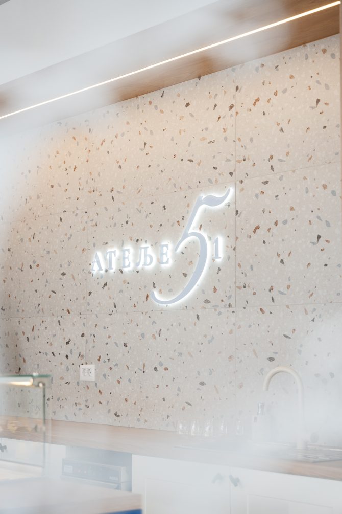 banja_luka_atelje_51_slasticarna_cafe_bonjour_ba_3