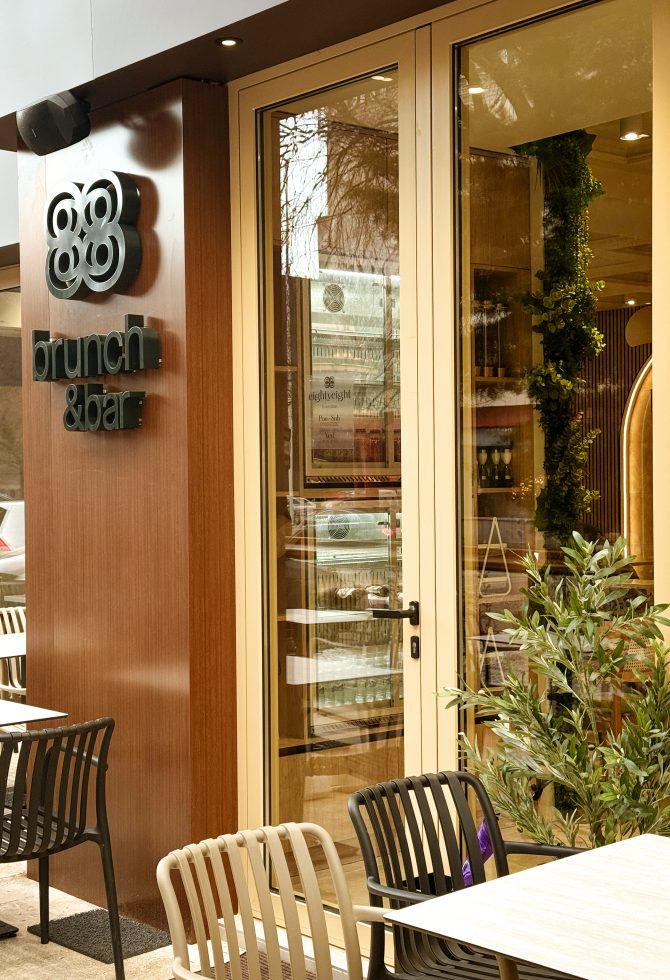 mostar_bih_mjesta_lokali_restorani_bonjour_ba_1