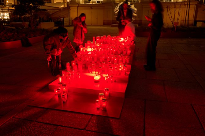 sejla_kameric_awake_instalacija_bec_austija_bonjour_ba_8