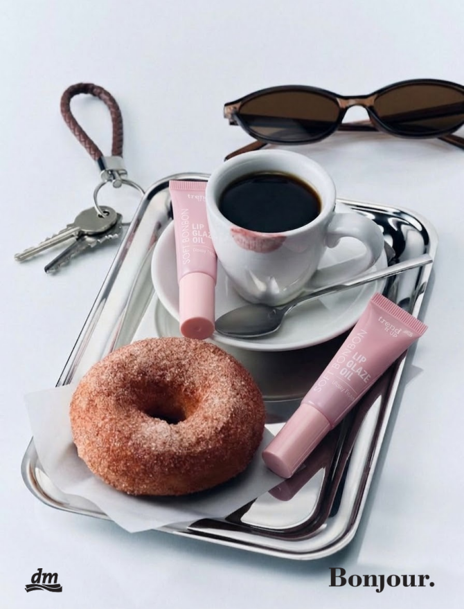 dm-beauty-druzenje-prijava-event-101-bonjour-ba