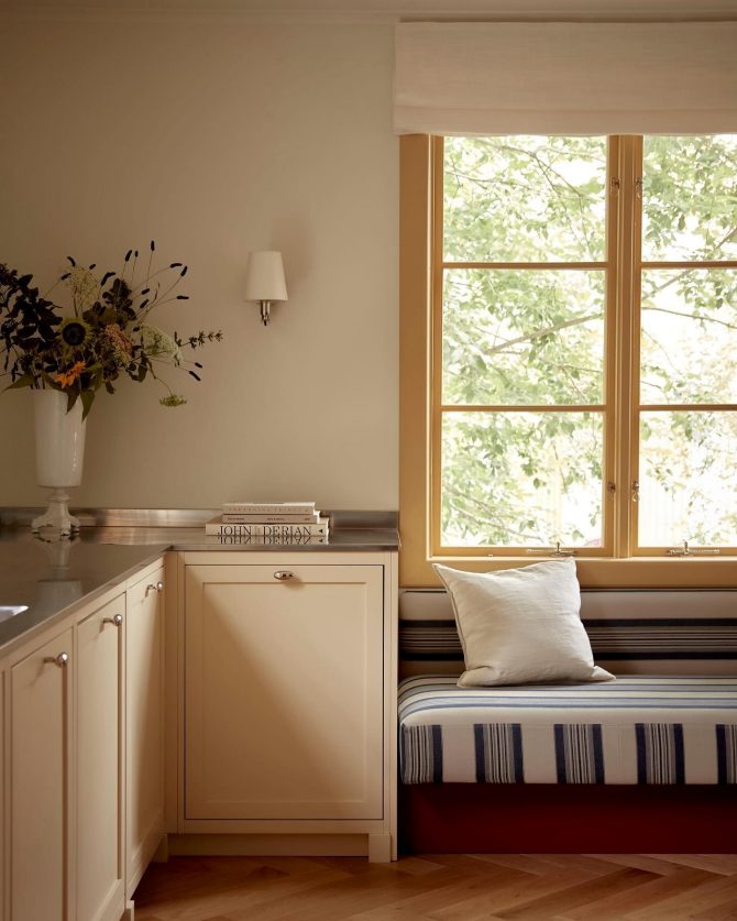 roletne_zavjese_store_ideje_bonjour_design_2