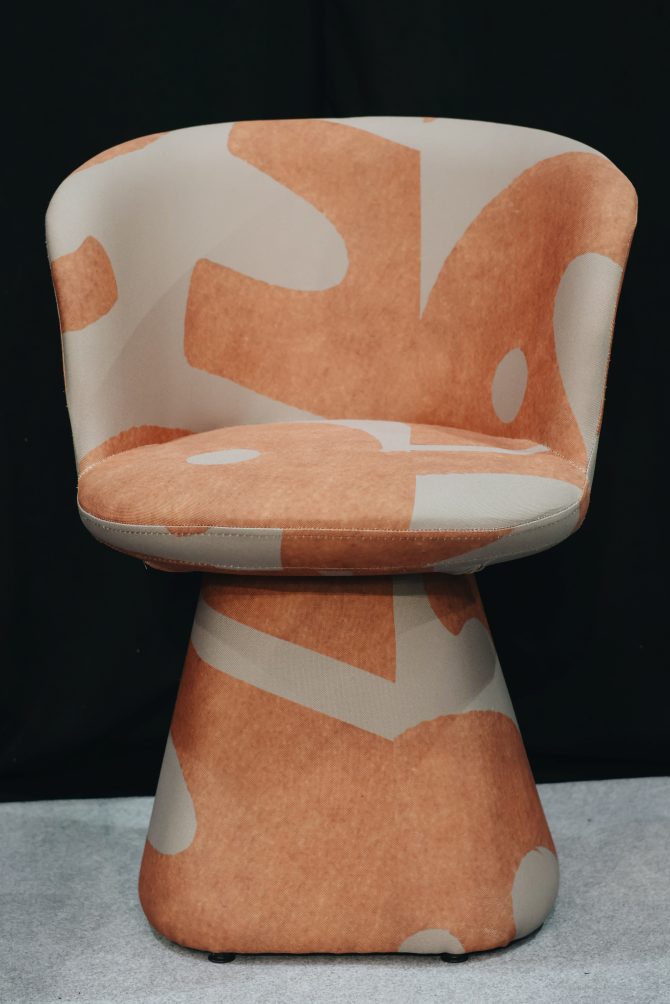 bih_produkt_stolica_fotelja_nedzla_potogija_slonia_bonjour_design_10