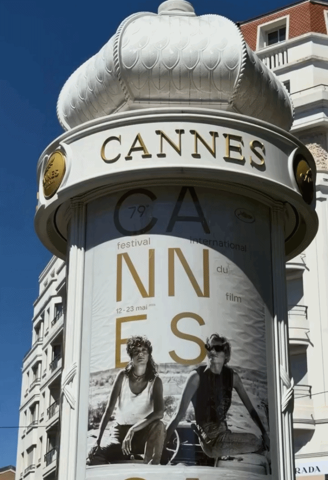cannes_arthouse_filmovi_bonjour_ba_1