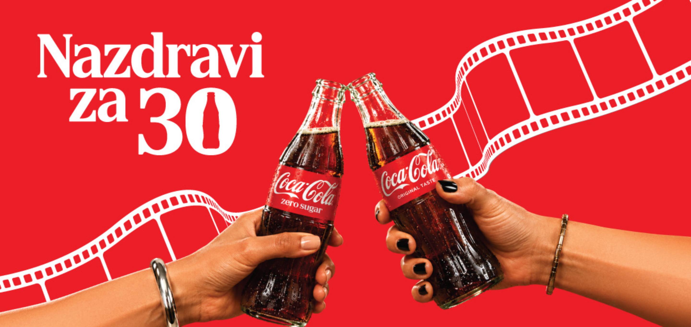 Kako izgleda odrastati uz Sarajevo Film Festival? Ova kampanja to pokazuje.