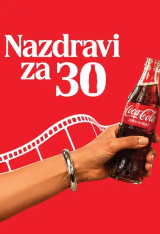 Kako izgleda odrastati uz Sarajevo Film Festival? Ova kampanja to pokazuje.