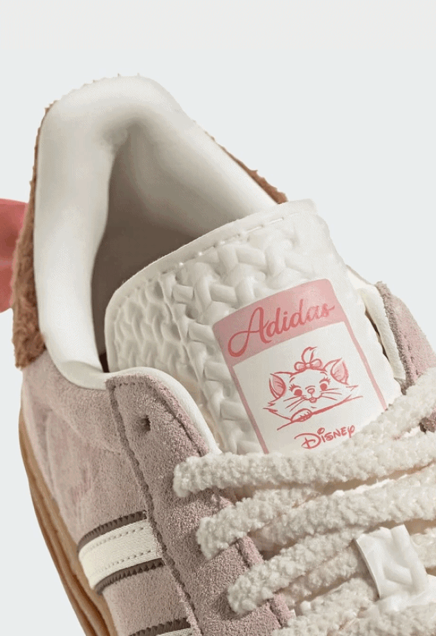 Tenisice koje želimo odmah: adidas x Disney model inspirisan Marie iz Aristocats crtića