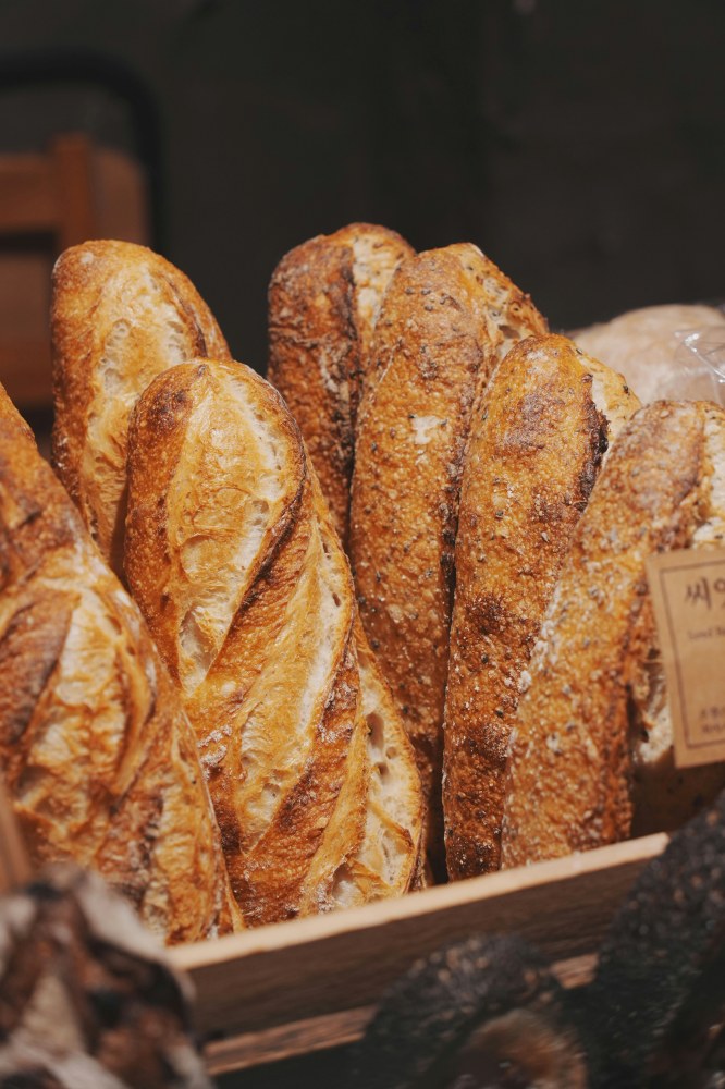 bonjour_ba05pekara_sarajevo