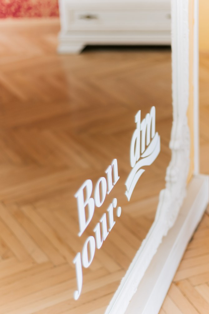 akademija_ajla_ana8bonjour_ba