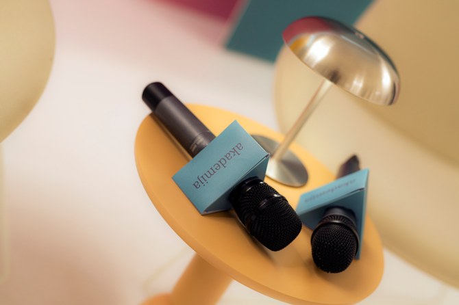 akademija42bonjour_ba