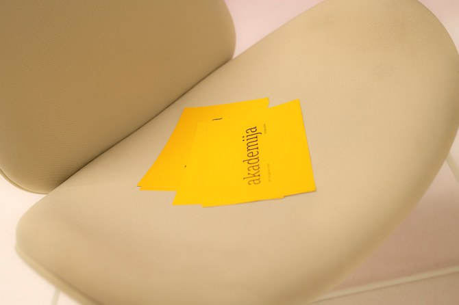 akademija43bonjour_ba