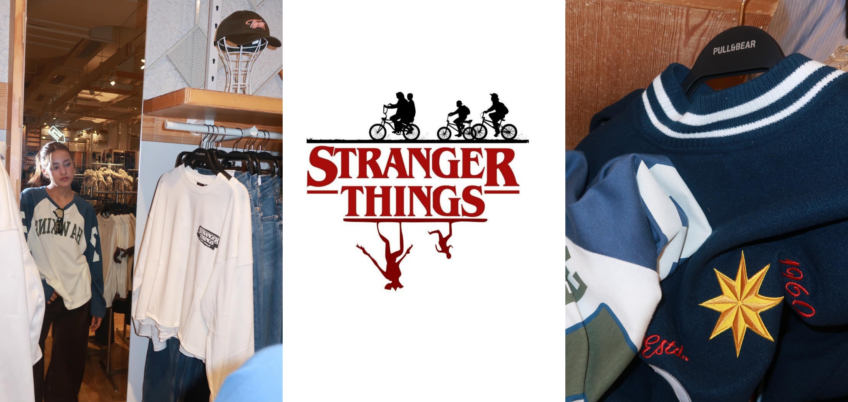 Stranger Things fanovi, pripremite se! Pull&Bear je izbacio kolekciju koju ćete željeti odmah.