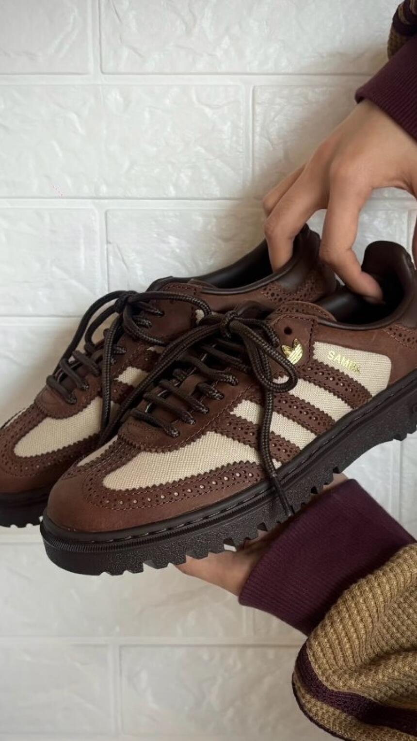 Samba fanovi, pripremite se: adidas je upravo otkrio svoj najzanimljiviji model do sada.