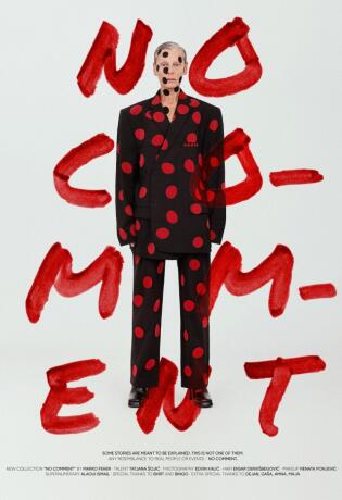 Prvo ćete vidjeti na Bonjour.ba: Marko Feher otvara novo poglavlje kolekcijom „No Comment“