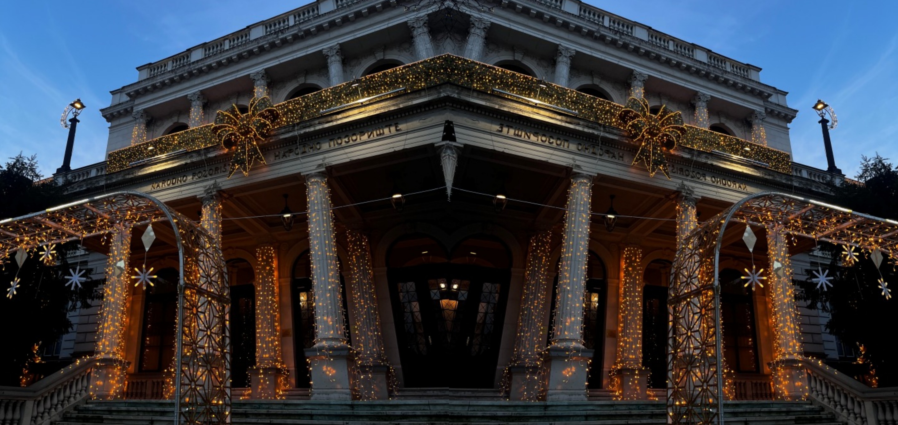 Okićeno Sarajevo: Pođite s nama u mini noćnu šetnju