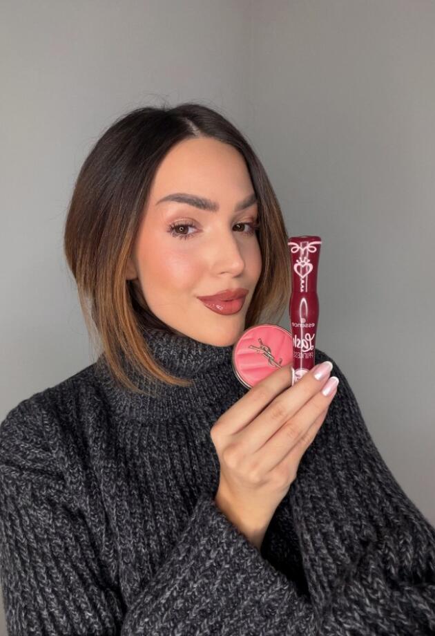 Bonjour.beauty: Ovo je maskara koju Amina Efendić bira zimi... i ne, nije klasična crna