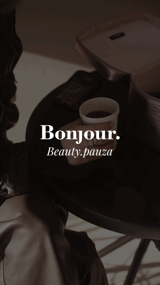 petra_bracic_bonjour_pauza_bonjour_ba