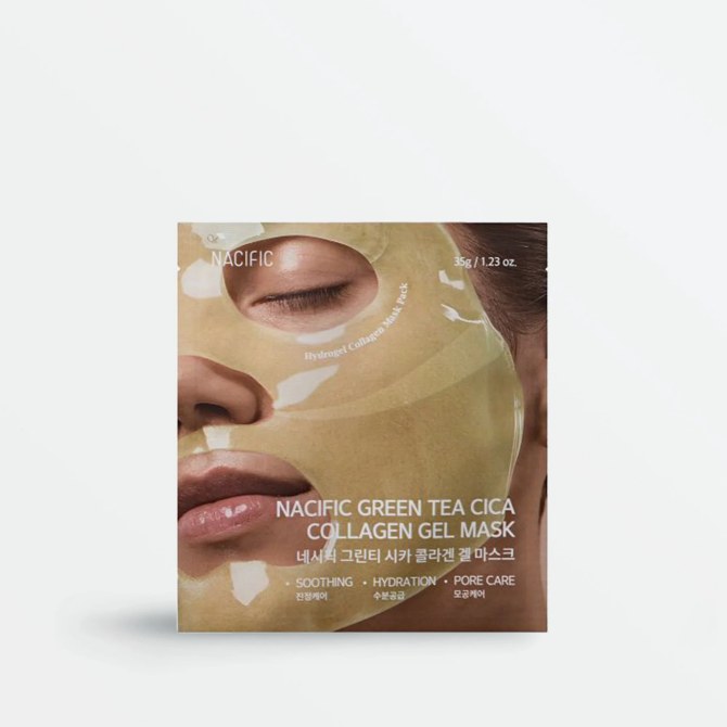 korejske_maske_za_lice3bonjour_ba