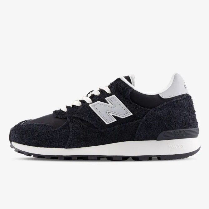 new_balance_tene_snizenje_proljece16bonjour_ba