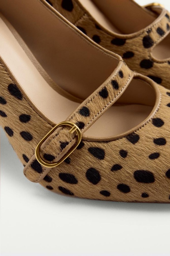zara_leopard_cipele_bih6bonjour_ba