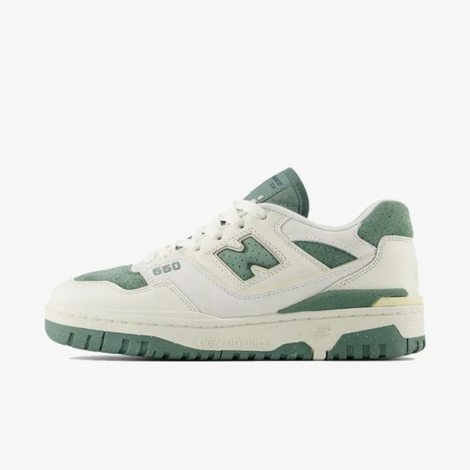 new_balance_tene_snizenje_buzz_bih_proljece3bonjour_ba