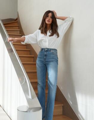 Farmerke koje vizualno izdužuju figuru dostupne u Pull & Bear u 2 boje