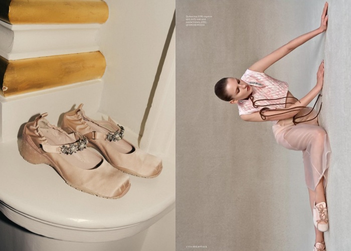 Simone Rocha PU 2