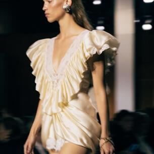 ZARA ima boho haljine inspirisane dizajnerskim brendom koji svi žele