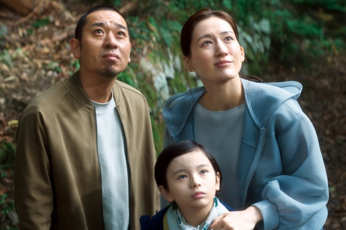 Bonjour.ba-Ljetno kino ilidzaSHEEP IN THE BOX, stills 1 (C)Kazuko WAKAYAMA